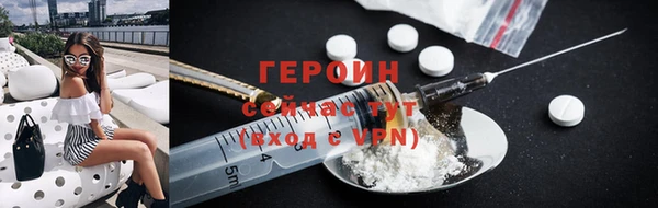 spice Воткинск