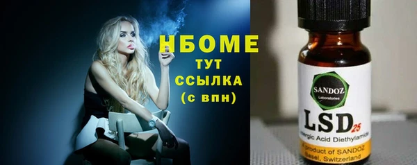 мдма Ростов