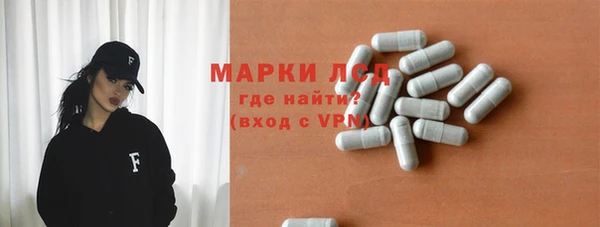 скорость mdpv Мегион