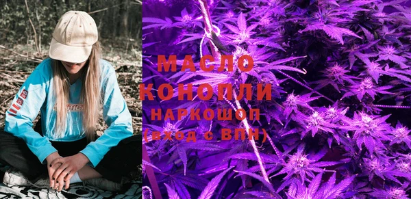 мдма Ростов