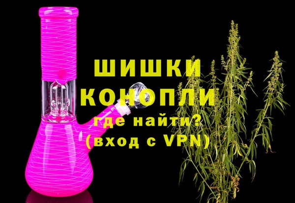 мдма Ростов