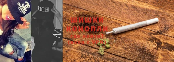ГАЛЛЮЦИНОГЕННЫЕ ГРИБЫ Россошь