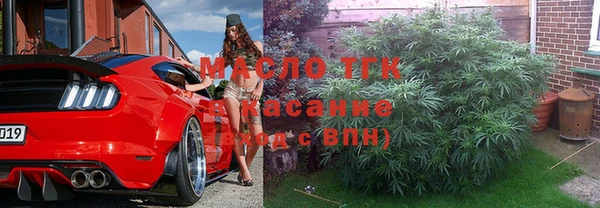 мдма Ростов