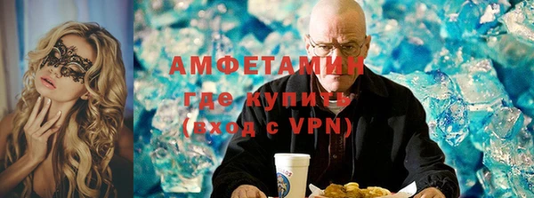 кокаин перу Абаза