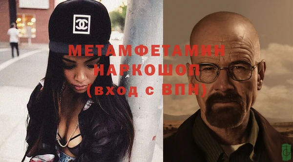 МДПВ Медвежьегорск