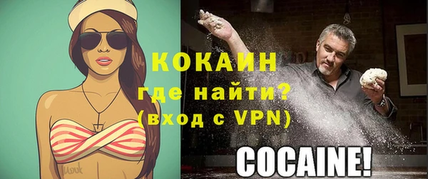 мдма Ростов