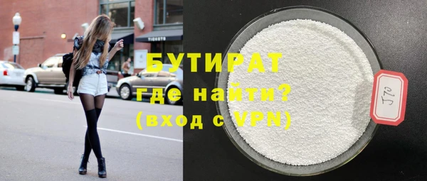 мдма Ростов