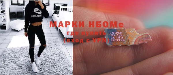 тгк Алзамай