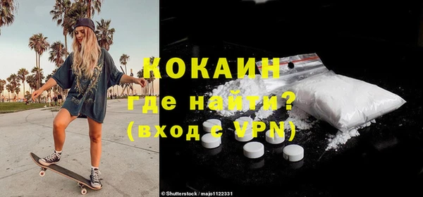 мдма Ростов