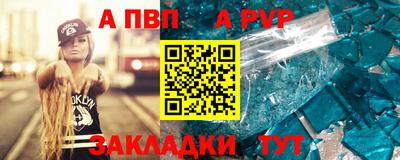 амфетамин Гусиноозёрск