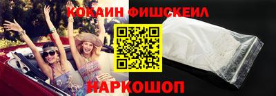 бошки Гусев