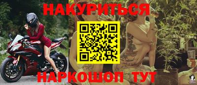 амфетамин Гусиноозёрск