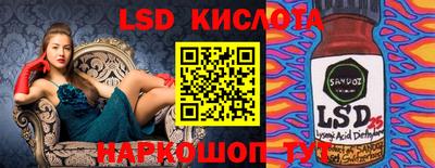 амфетамин Гусиноозёрск