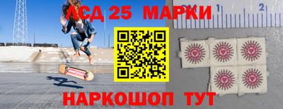 бошки Гусев