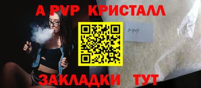 бошки Гусев