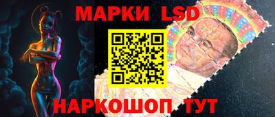 прущая мука Гусь-Хрустальный