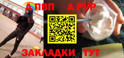бошки Гусев