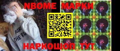 амфетамин Гусиноозёрск
