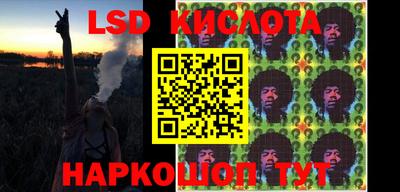 прущая мука Гусь-Хрустальный