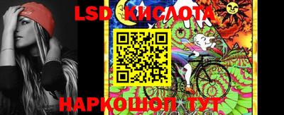 бошки Гусев