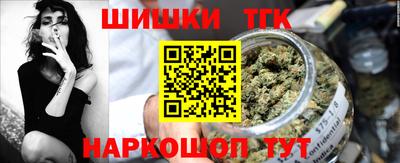 амфетамин Гусиноозёрск