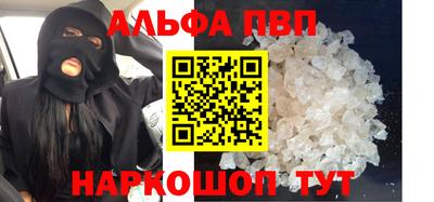 прущая мука Гусь-Хрустальный