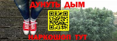 бошки Гусев