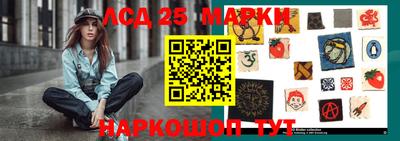 бошки Гусев