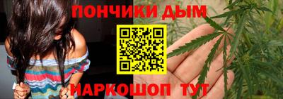 амфетамин Гусиноозёрск
