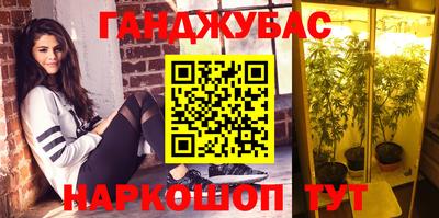 бошки Гусев