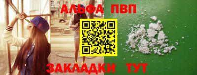 бошки Гусев