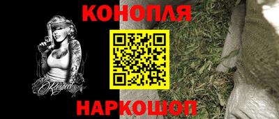 прущая мука Гусь-Хрустальный