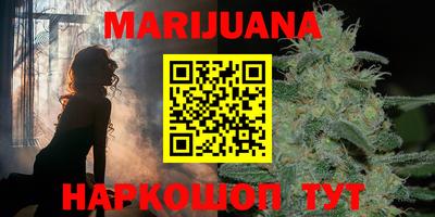 прущая мука Гусь-Хрустальный