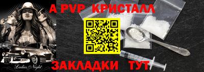 бошки Гусев