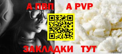 бошки Гусев