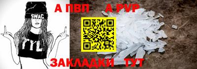 амфетамин Гусиноозёрск