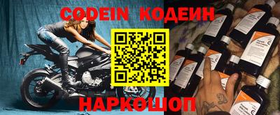 прущая мука Гусь-Хрустальный