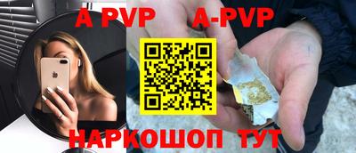 амфетамин Гусиноозёрск