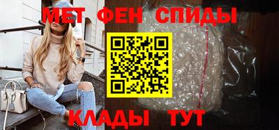 скорость Когалым