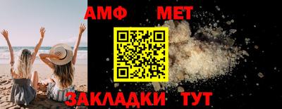 прущая мука Гусь-Хрустальный