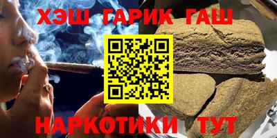 бошки Гусев