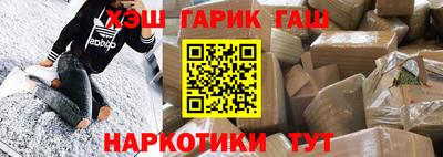 прущая мука Гусь-Хрустальный