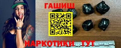 индика Коломна