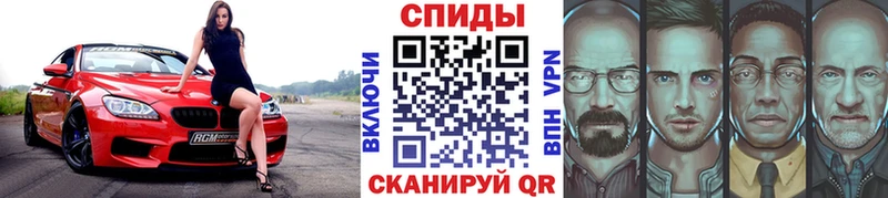 omg зеркало  Минусинск  Первитин Декстрометамфетамин 99.9% 